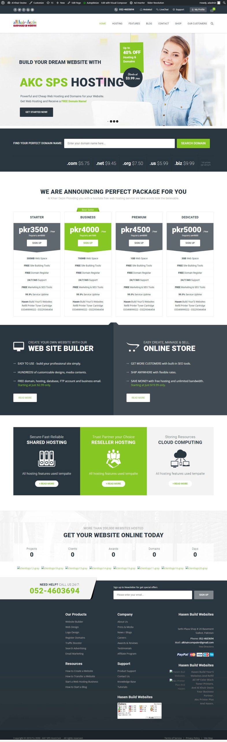 Alkhairdezin.alkhaircomputer